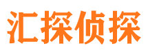 青河外遇出轨调查取证